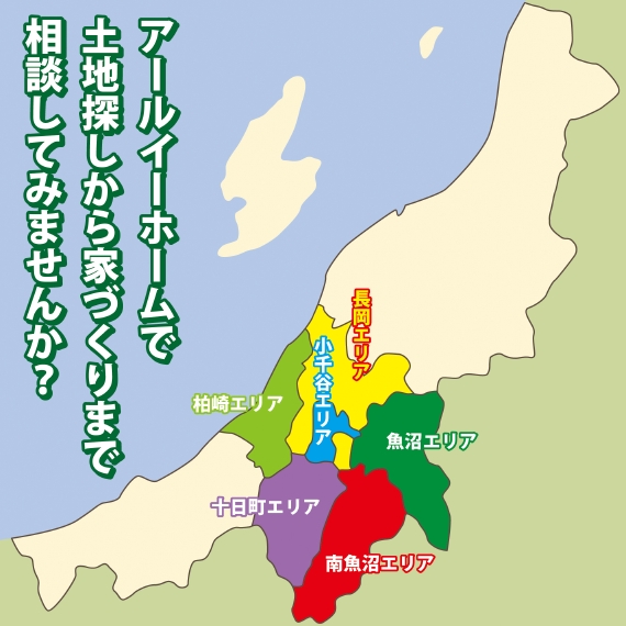 エリア地図.jpg